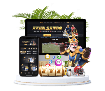 悦盈体育全站APP手机版