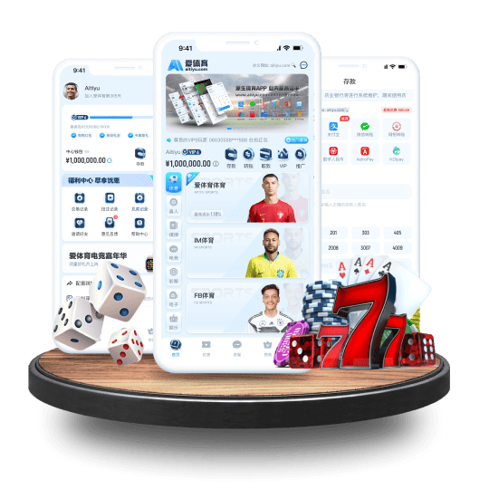 悦盈体育体育APP安卓Android手机版